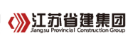 东台省建集团