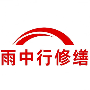 东台屋面防水节点防水常见问题（渗漏高发区）