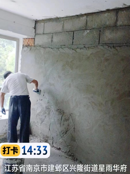 东台墙面瓦工